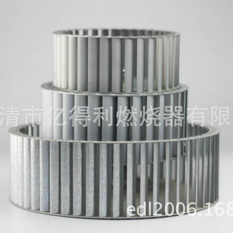 燃烧机配件威龙40系列G20叶轮 燃烧器电机鼓风风叶轮
