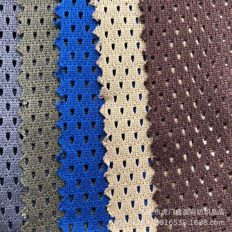 三角洞洞布涤纶洞洞布子弹孔洞洞布子弹孔网布洞洞布