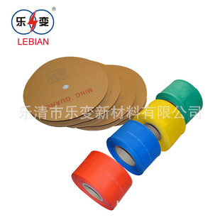 ��׃Ʒ�ƹ��� 10kv�B�mĸ���׹� �����s���o�� �^���׹�
