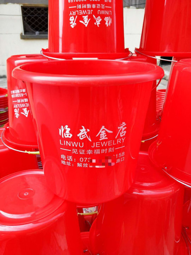 Factory supply plastic buckets with handles for household car washing and bathing, multi-specification plastic buckets, thickened outdoor water buckets, wholesale
