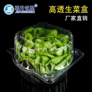 һ���Թ��ߺ�pet͸������������˰��b�ЬF��͸���˺ЬF؛