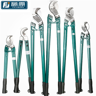 Fujiwara multi-functional chickenmouth wire breaking pliers large force shear wire cable breaking pliers wire pliers steel pliers wire crimping pliers