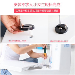 Wholesale thickened toilet seat cover for self-closing toilet seats, including large U-shaped and small U-shaped models.
