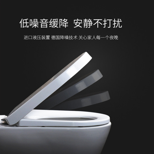 Wholesale thickened toilet seat cover for self-closing toilet seats, including large U-shaped and small U-shaped models.