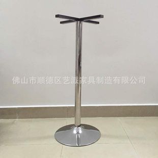 ̨�_�A�P�F�����_ ������� �Ƶ�Ҿ�2�S�ҏS��ֱ�N���l֧��