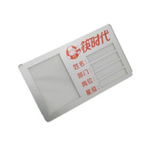 Обмен на лампел, создавая творческий акриловый пластиковый бренд груди прозрачный раунд, основанная на грудной главе.