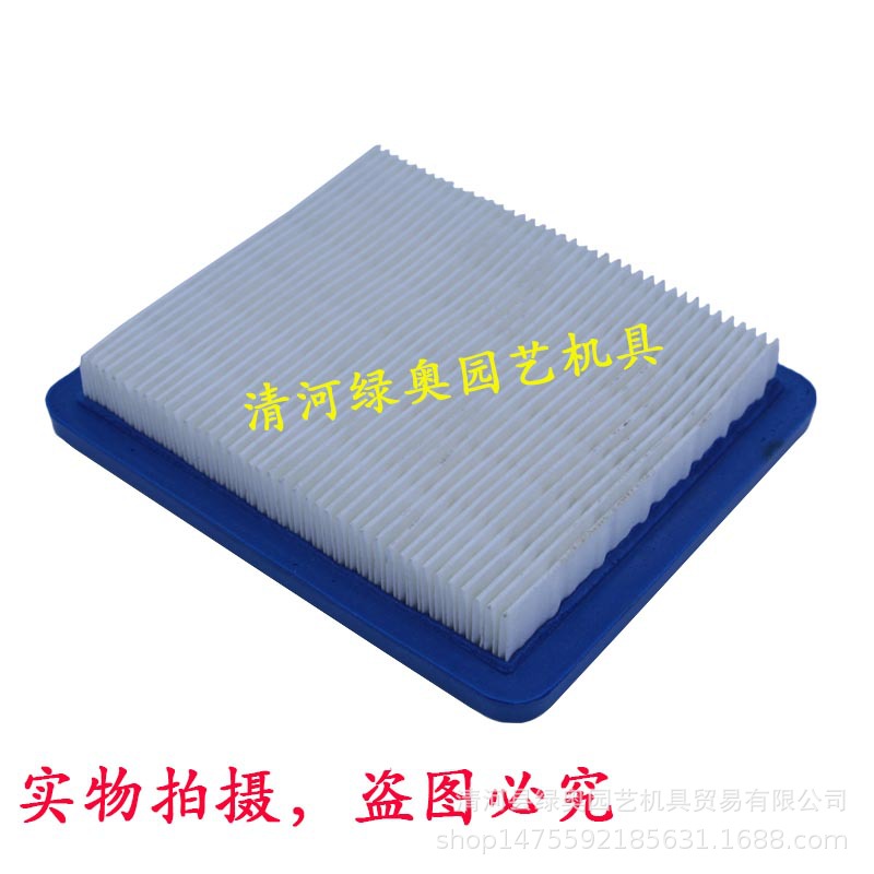 B & S 491588 399959 491588S; filtro de aire de accesorios para cortacésped