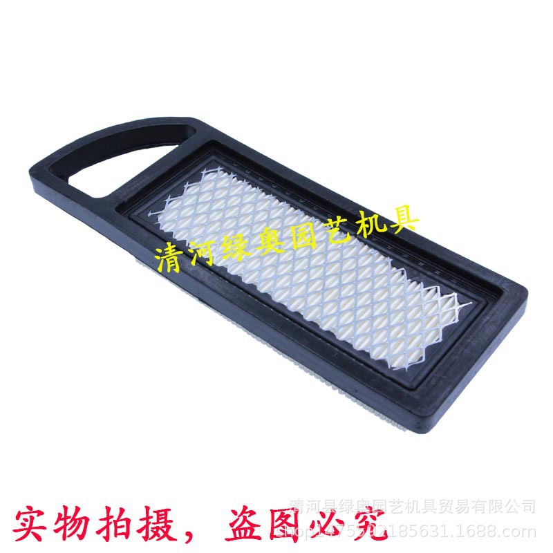 园林机械空气滤清器B&S697292697152 698413 697775 613022794421