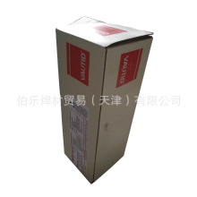 法奥迪VAUITD-100 Mo耐磨堆焊焊条直条装焊条