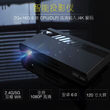 �a��3DͶӰ�x֧��1080P����dlp��������ͶӰ�C��y�����k��ͶӰ�x