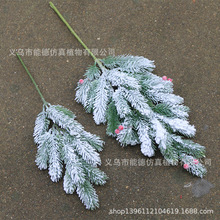 ��Ʒ�}�Q���~ѩ�ɷ����ɰ��~DIY�b��~������~�����c�Y���l