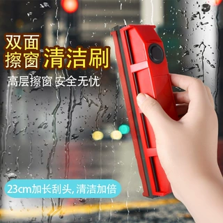 厂家批发双面磁性玻璃擦高楼玻璃清洁器擦窗户神器刮水器擦窗器刷