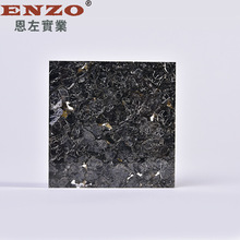 ��ɫ�������ͺϰ� ��ˇ�������LĻ���b��� �A�����BPMMA��֬��