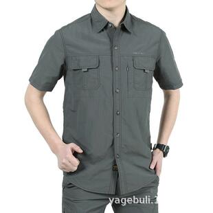 ��������ٸ��r�����ļ���a���͸���ˮ�r�µ�ɽ����������102