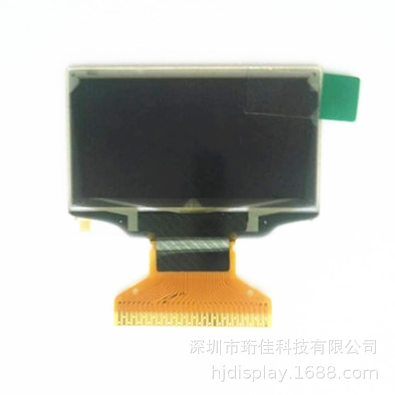 1.3寸OLED显示屏 128x64 白 蓝光 1.3寸单色屏 13061106可选