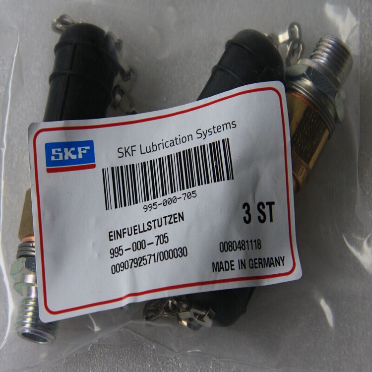 【官方授权】SKF VOGEL /褔鸟/995-000-705   快速补油接头