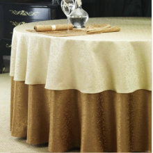 酒店桌布饭店大排档台布酒楼桌布台裙桌裙双层碎花米白色驼色批发