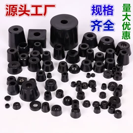 工业橡胶;其他橡胶制品;日用橡胶