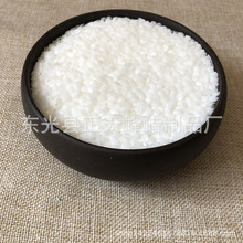 80#85#΢��Ϟ�w�����yƷ�� ΢��Ϟ�K ����΢��Ϟ��Ϟ �F؛�F�l