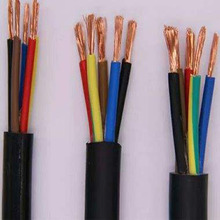 �S���N��늾���| ������|KVVRP 5x1.0 /5x1.5 /5x2.5 /5x4 /5x6