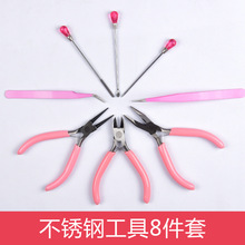 DIYˮ�����z���߽��ٔ���� �ڷ��� ����� ���^����Q�Ӳ������b