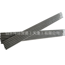 北电Ni307镍基焊条Ni307A耐热腐蚀用焊条