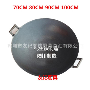 ��ӛ�N�߼����F���50CM60CM70CM80CM90CM100CM ����F�ȼ��