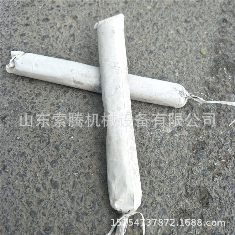 粉末状水泥药卷 3225环氧水泥锚固剂 钢筋注浆凝固钢筋水泥锚固剂