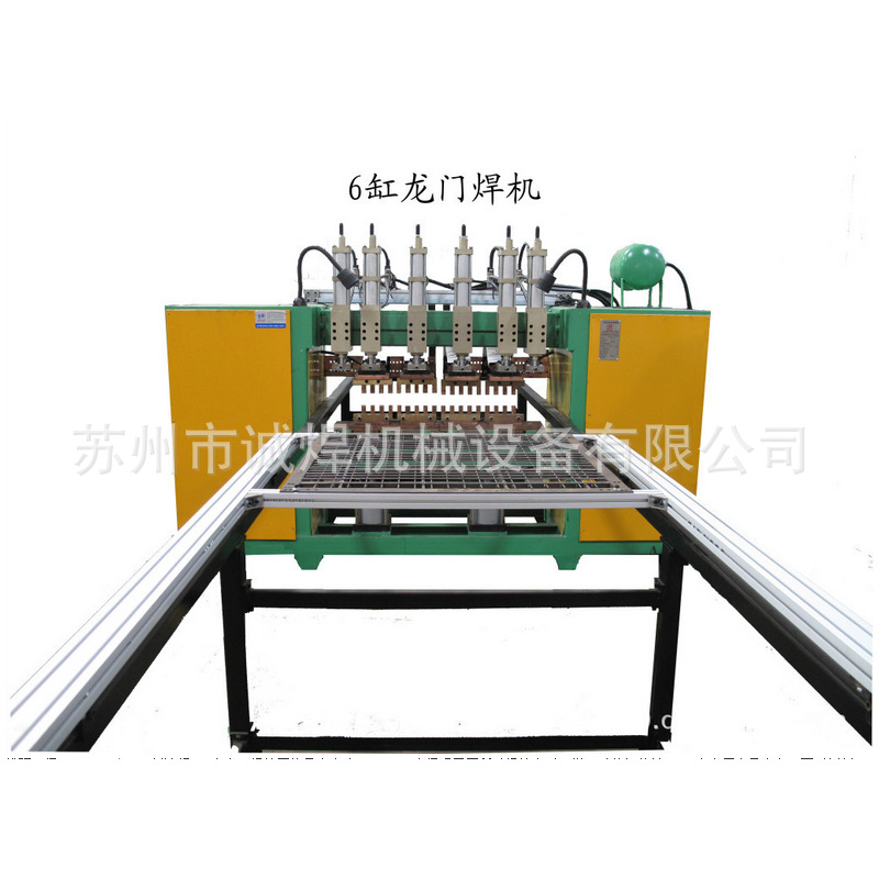 ���ݳϺ���Ӧ˫ģ�Զ����ź��� �� ��ͷ�Զ����ź����������ź���