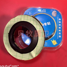 �RͰ��� �����ܷ��zȦ �������mͨ�� ��©ˮ��ζ ���z�|