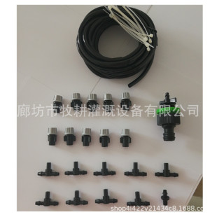 10��10���^�F�� �Ԅӝ��������؇��F ���^ ����ϵ�y �r�I����O��