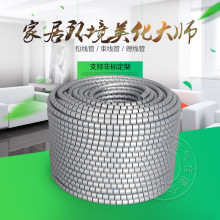 ���l������朹� pe������ ���������� ��10mm���ϱ�늾��ռ{��