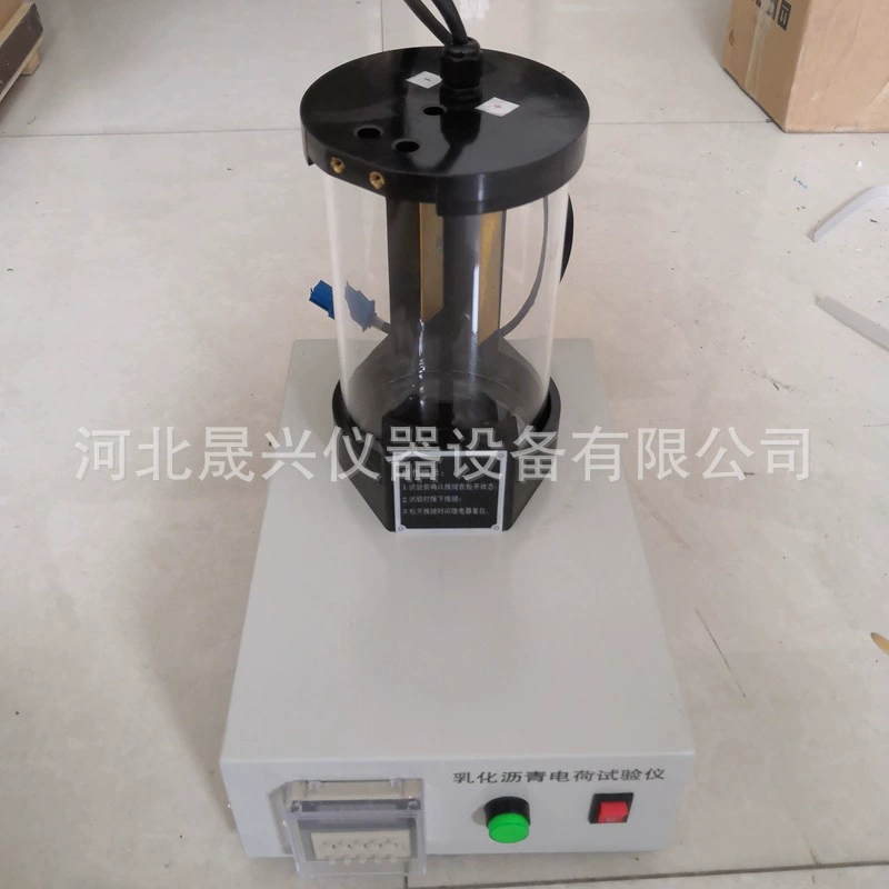 SYD-0653 Эмульгированный асфальт частицы Ионный заряд испытательный прибор Эмульгированный асфальт заряд производитель поставки