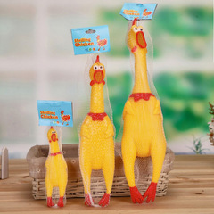 Creative Prank & Funny Scream Chicken—Tricky Scream Chicken in Small, Medium, and Large Sizes—Pet Toy for Stress Relief & Outrageous Scream Chicken Gift