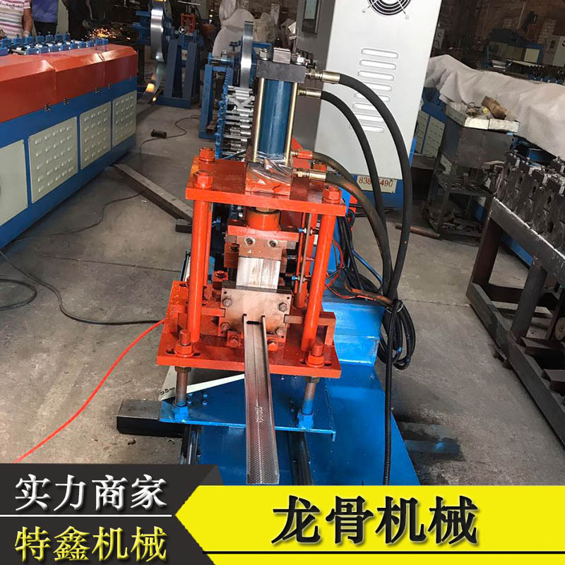 特鑫50副骨机 吊顶龙骨机隔墙龙骨机冷弯成型设备厂家出口乌克兰