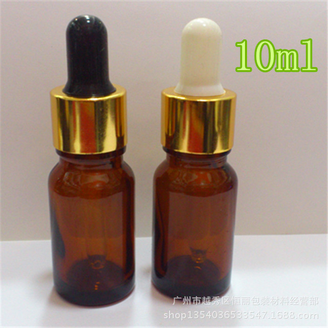 10ml棕色玻璃精油瓶精华原液化妆品分装瓶美容工具 电化铝滴管盖