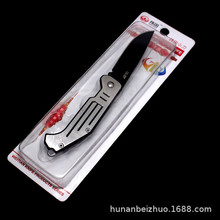 ��Ʒ   ���|�ۯBС�� ˮ���� ��ƷС�� �S�����lֱ�NGL07