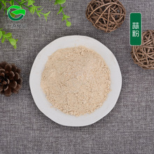 �F؛���������ʳƷ��ɢ�b���l����ă�