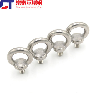 201 304 316���P䓵��h��� DIN580 ���� ���h��˨ GB825 M5-6-8