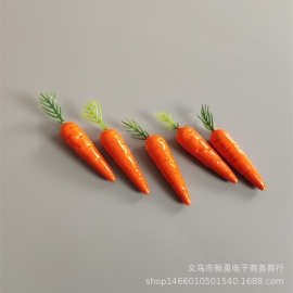 微景观场景森林别墅娃娃屋配件蔬菜食玩仿真胡萝卜迷你胡萝卜蔬菜
