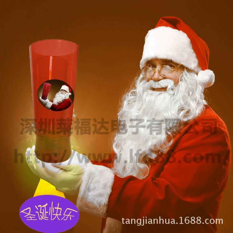Induction flashing removable hygienic tea cup, wholesale