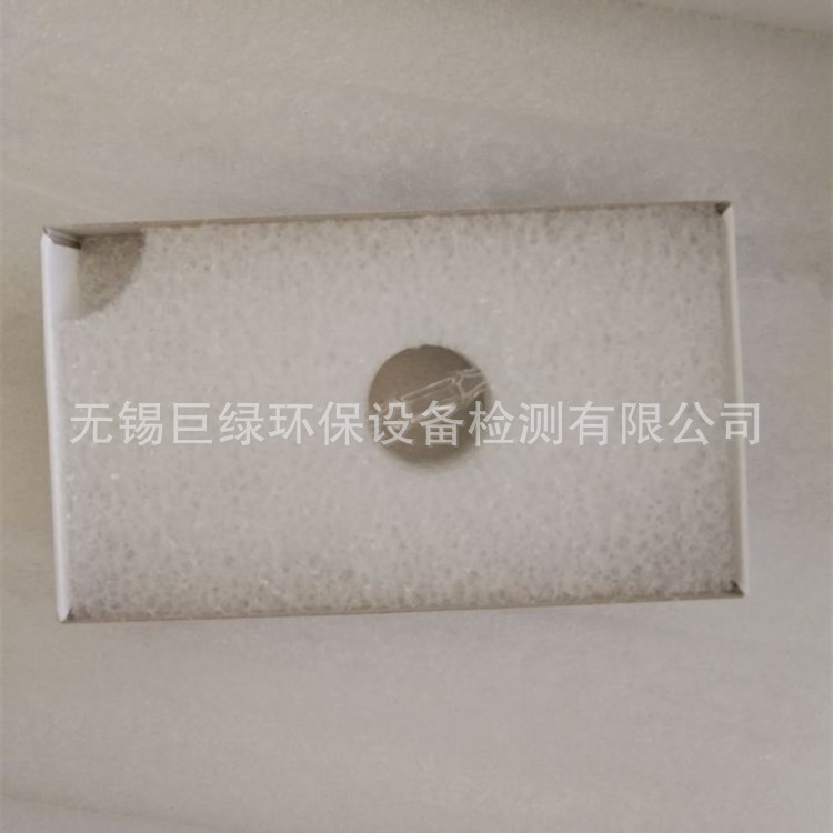 美国哈希HACH哈希氨氮分析仪AMTAX inter2C 比色瓶，比色池LZP366