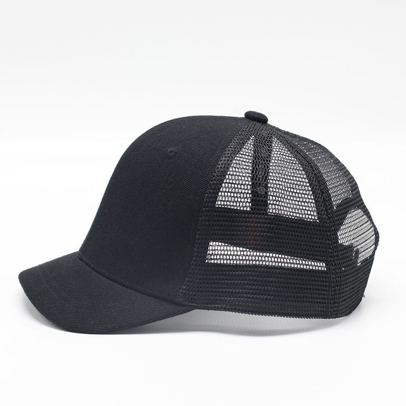 Black 4.5cm short eaves and half mesh yarn