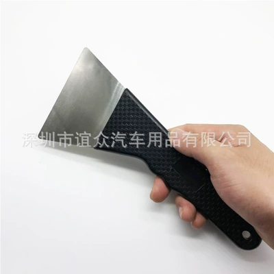 plug edge ironing iron scraper, Car cleaning tools