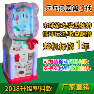 �ߴa�����¿ͯͶ�Ÿߠ������U����Cƹ�Ҙ��@�Α�C���u�µ�