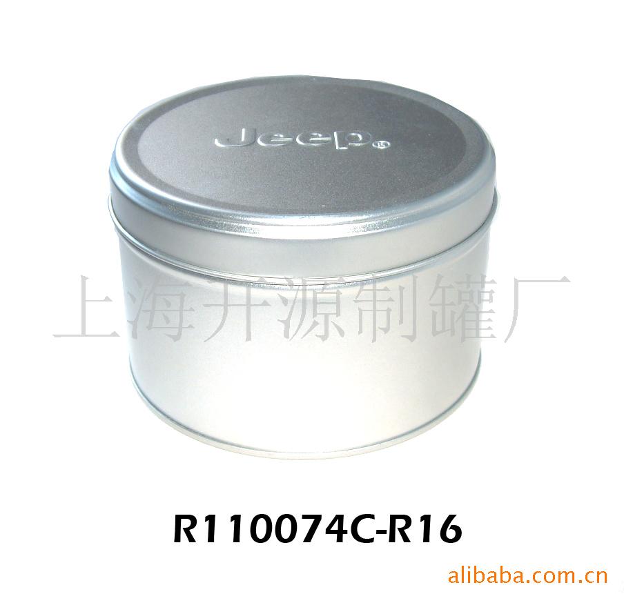 供应圆形马口铁封底铁罐