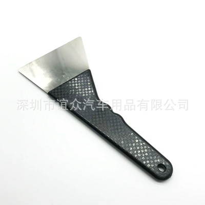 stainless steel scraper long handle | Car cleaning tools