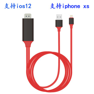 �m���O��lightning to hdmiͬ����MHL�� iphone�֙C�Dhdmi���往