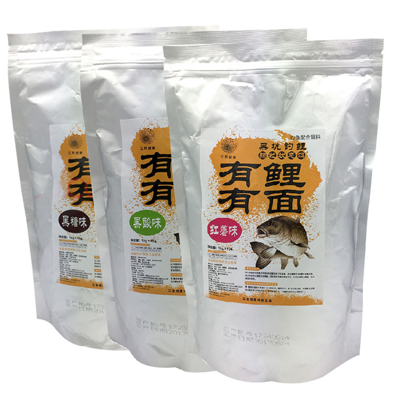 三友创美有鲤有面1000克小黄面黄面面 果酸红薯黑糖钓饵料黑坑