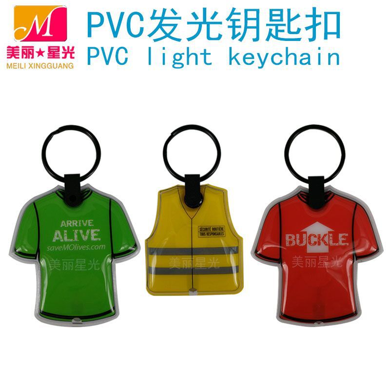 Regalo de campaña publicitaria lámpara de llavero led regalo de evento corporativo lámpara de PVC luminosa fabricante de llavero